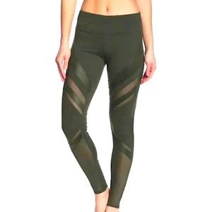 Alo Yoga Epic Pants